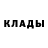 ГАШ Cannabis glcShady