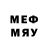 МЕТАДОН VHQ Ffm