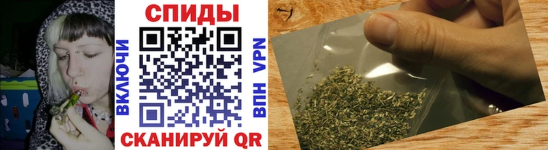 Бутират 1.4BDO  цена   Курганинск 