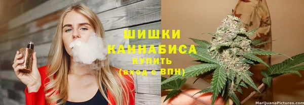 бошки Абдулино