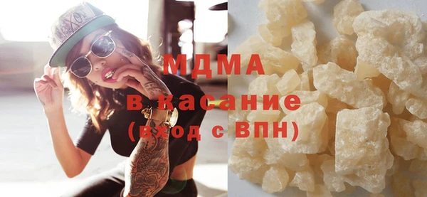 каннабис Алексин