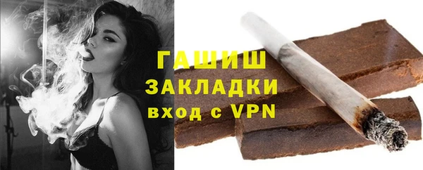 кокс Алексеевка
