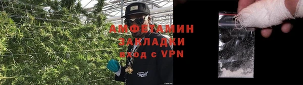 кокс Алексеевка