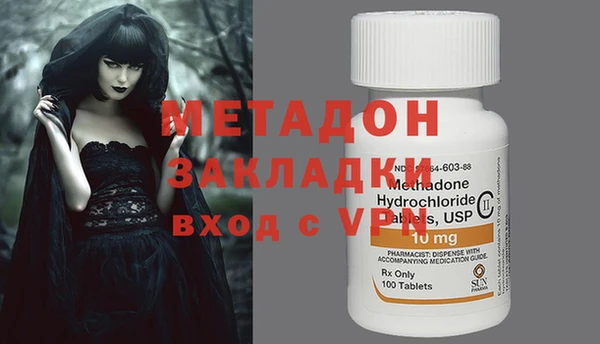 меф Алзамай