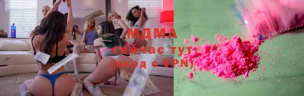 меф Алзамай