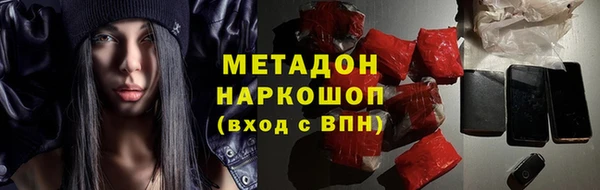 меф Алзамай