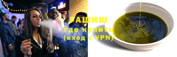 меф Алзамай