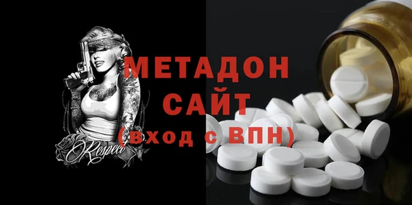 меф Алзамай