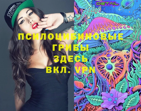 меф Алзамай