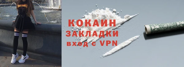 кокс Алексеевка