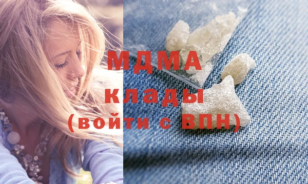 кокс Алексеевка