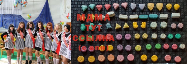 кокс Алексеевка