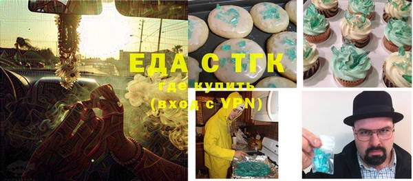 кокс Алексеевка