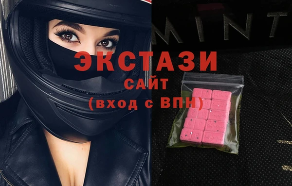 кокс Алексеевка