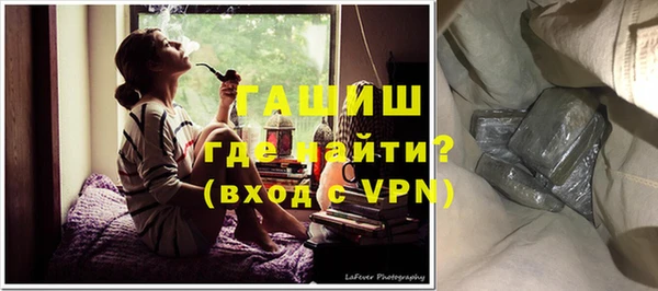 меф Алзамай