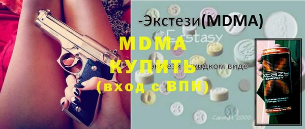 меф Алзамай
